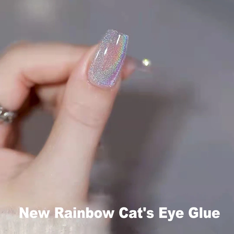 

7.3ml Rainbow Cat Eye Gel Polish Winter Colorful Reflective Nail Polish Can Be Use On Any Color Nails Accesorios