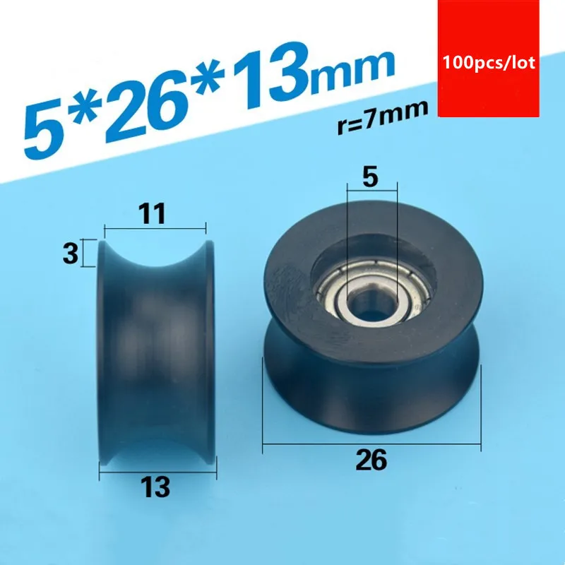 100pcs U groove Plastic coated bearing 625ZZ 5*26*13mm POM roller  wheel track guide nylon wrapped pulley Bore 5mm Diameter 26mm