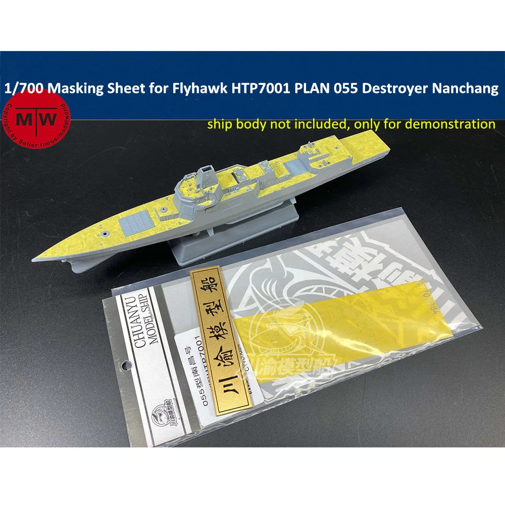

Маскирующий лист масштаба 1/700 для Flyhawk HTP7001 PLAN Type 055, комплект модели Наньчан-разрушителя