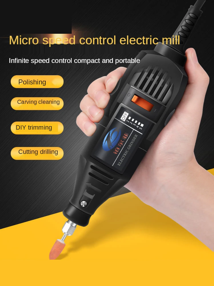 

Electric mill small hand - held wood carving jade polishing carving tools micro - grinding mechanical pen