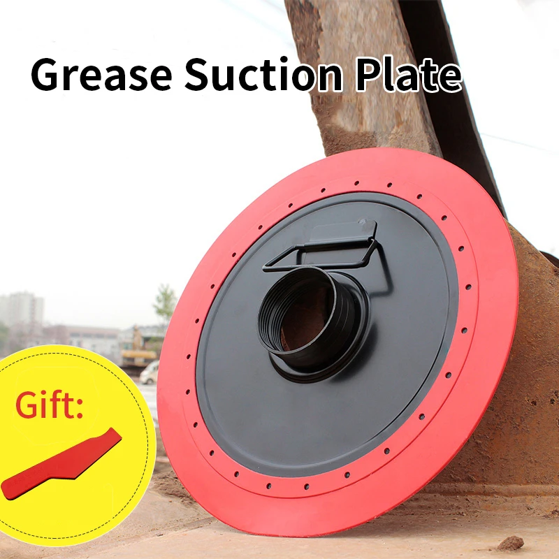 

56/60 Universal Grease Suction Plate Oil Suction Pan Grease Butter Gun Aid Accessories Leak-proof Lubricating Oil Suction Cup