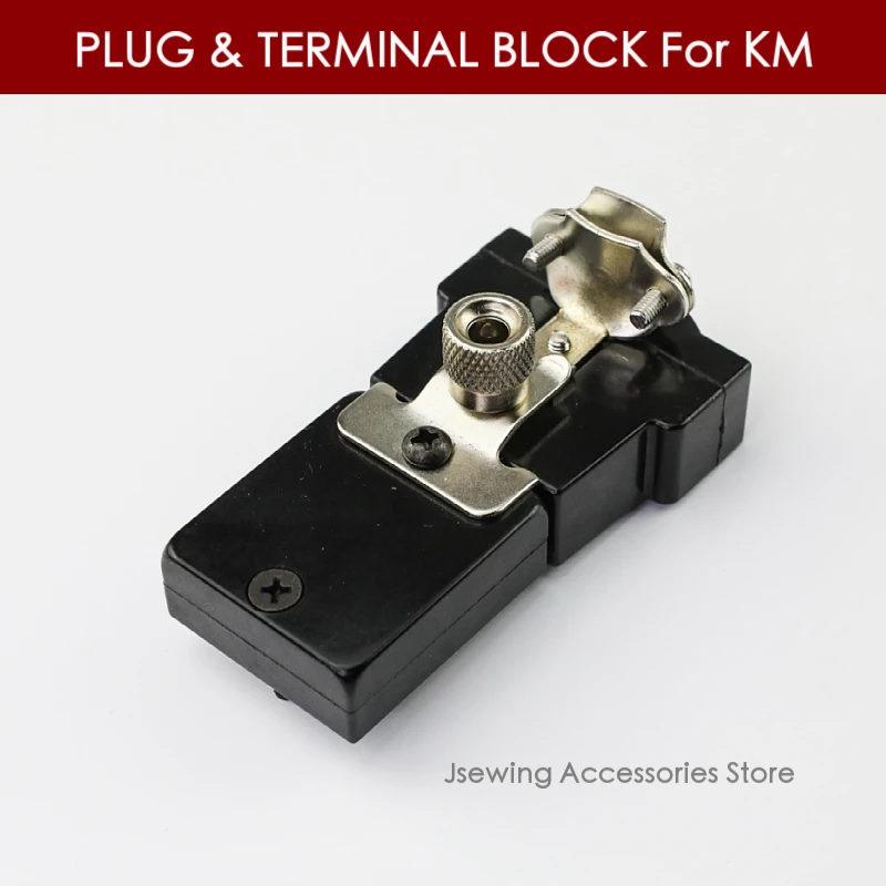 M-069/M-070 Attachment Plug&Terminal Block (Socket) ASM. For KM Straight Cutting Machine Parts Accessories Single Phase