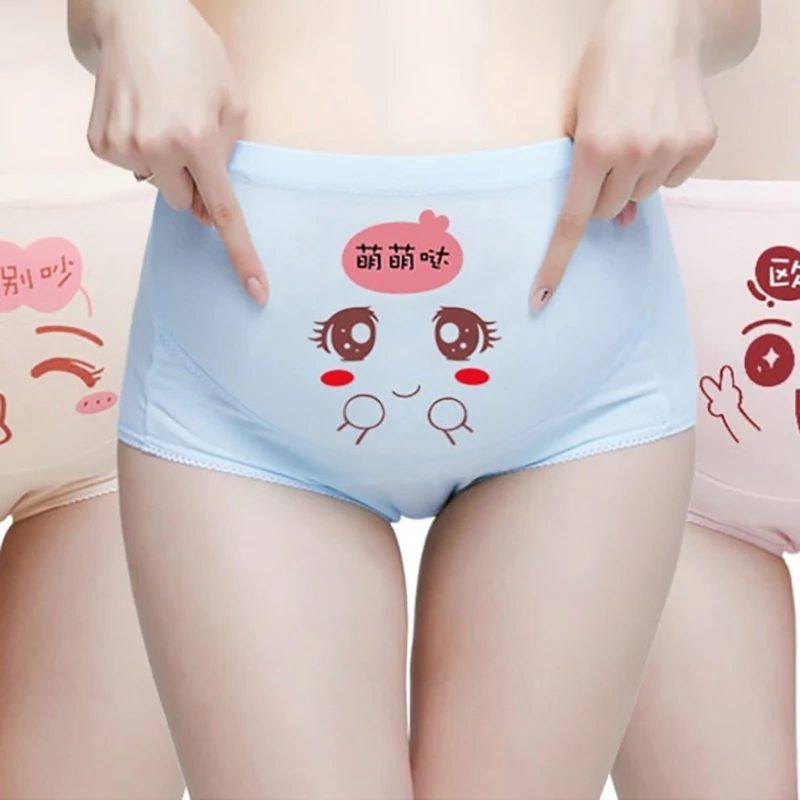 

Cotton Maternity Briefs Adjustable High Waist Belly Panties Cartoon Printing Eye Clothes For Pregnant Women Pregnancy Intimates