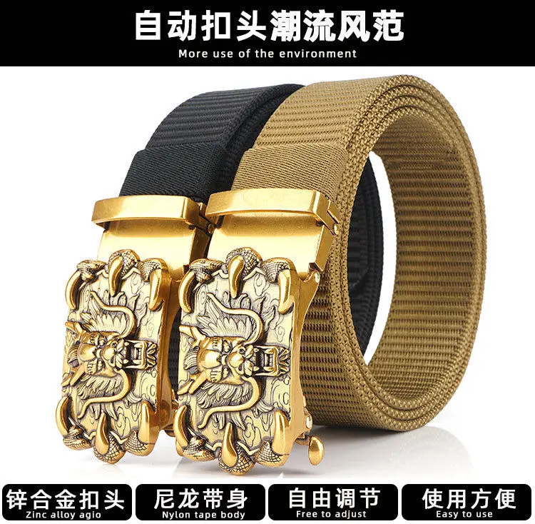 

Men's belt toothless automatic buckle belt men's jeans belt any cropping pattern nylon canvas belt