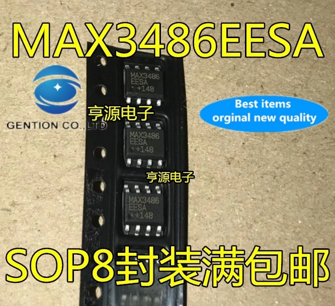 

5PCS MAX3486 MAX3486EESA SOP8 in stock 100% new and original