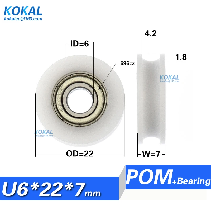 [U0622-7K]1PCS Low Noise 696zz coated POM plastic WHEEL Roller U groove type 22MM sliding door roller wheel Screw 6*22*7MM