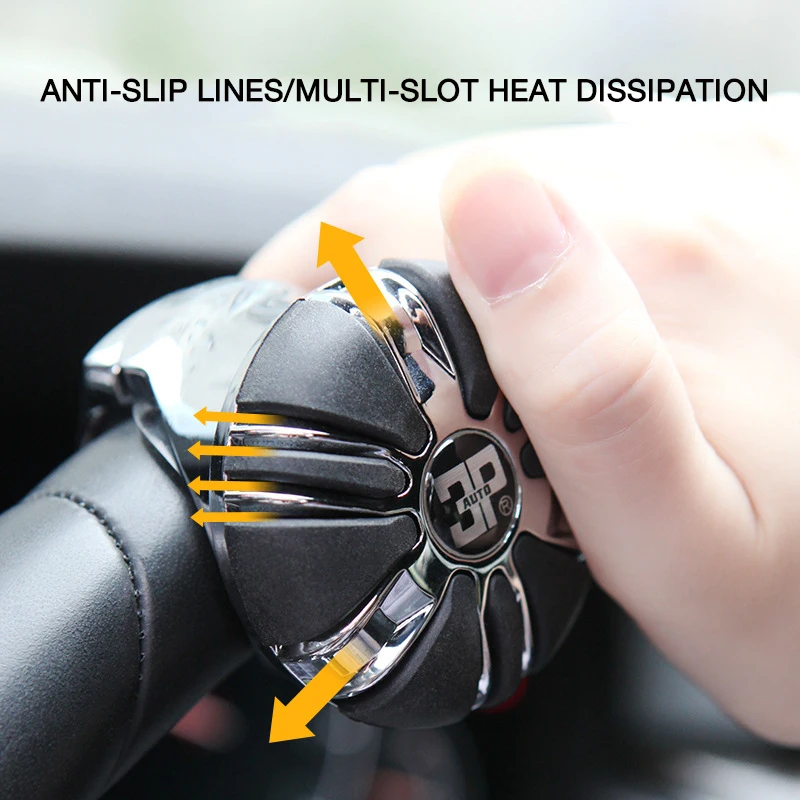 Shuaibet rotating steering wheel fine-tuning knob 360-degree rotating metal bearing power steering power-assisted ball