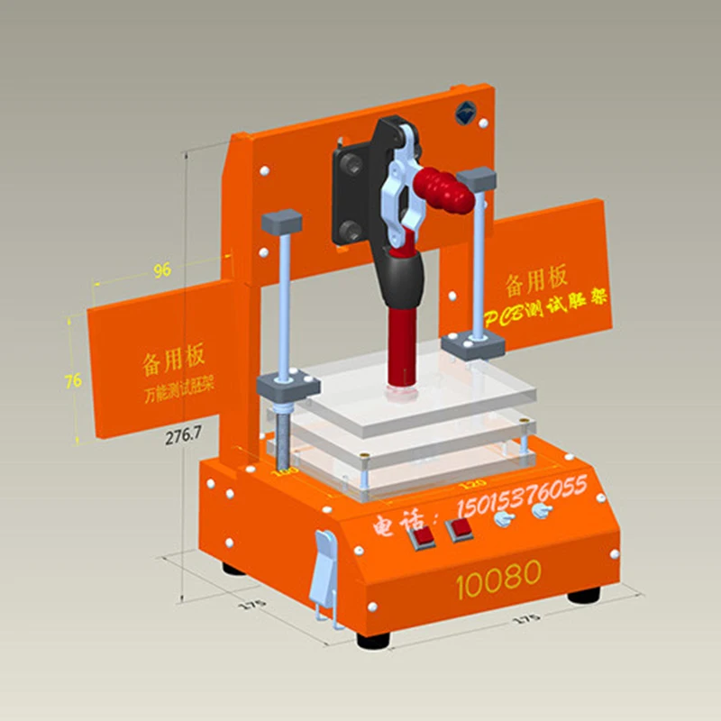 PCB/PCBA universal test stand test embryo frame bakelite power board test fixture test jig