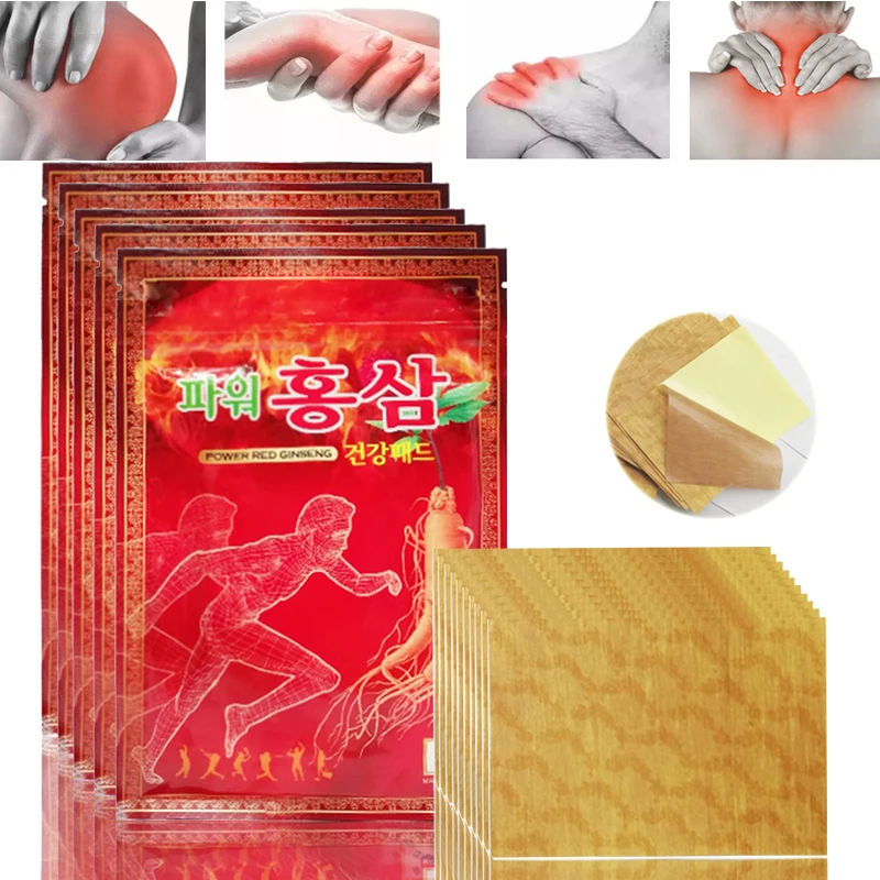 20PCS Korea Red Ginseng Medical Plaster Relieve Patch Relief Neck/Leg/Shoulder/Muscle Pain Arthritis Sticks Health Care