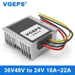 48V to 24V step-down power converter 48V to 24V DC transformer 48V drop 24V waterproof regulator