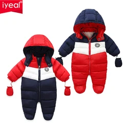 IYEAL Newborn Baby Snowsuit Children Infant Winter Coat Warm Liner Hooded Zipper Jumpsuit Boys Girls Duck Down Outwear Overalls