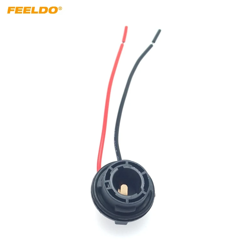 FEELDO Car Light Female BAU15S/7507/PY21W Connector Car Lamp Bulb Socket Cable Turn LED Bulb Wiring Harness