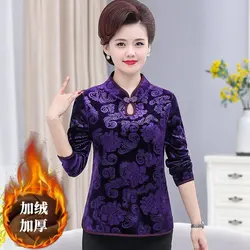 Autumn Long Sleeve Velvet T-shirt Women Tee Retro cheongsam collar Jacquard velvet thickening Tshirts For Women Top Winter Shir