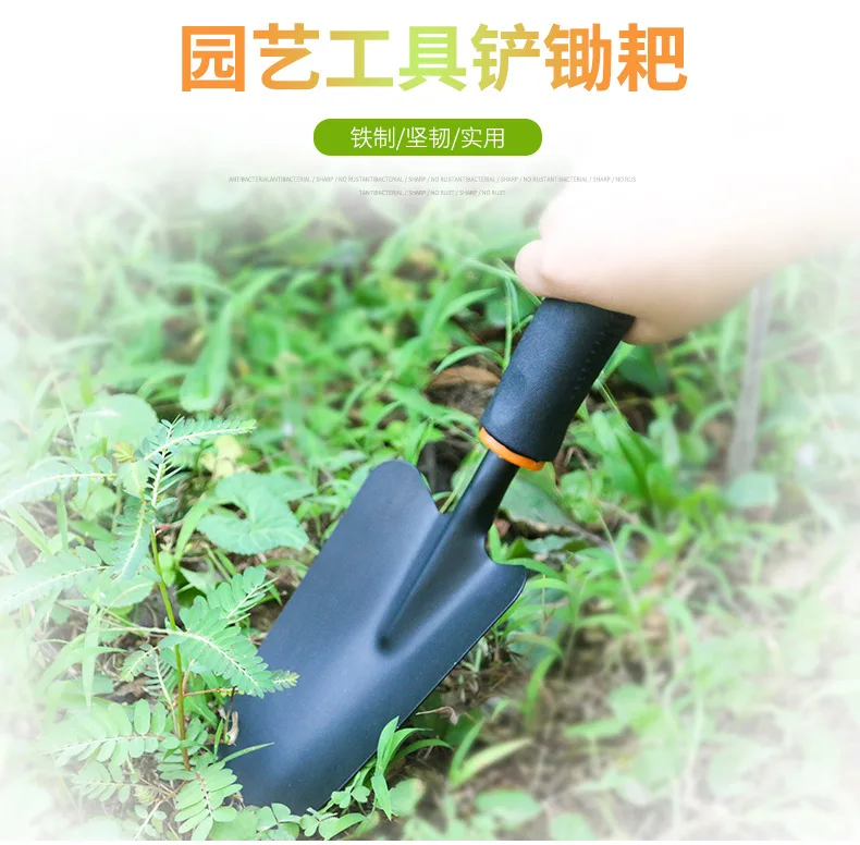Suprimentos de jardinagem pá de jardinagem pá de solo com alça de plástico jardim varanda pá de legumes longo-lidar com pá