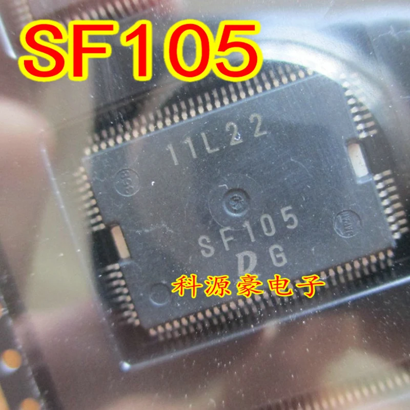 New Original SF105 Auto IC Chip Electric Vehicle Computer Board