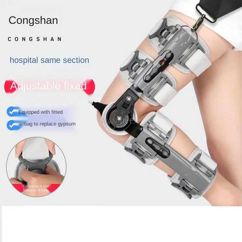 Knee fixation support patellar fracture meniscus rehabilitation ligament injury knee leg adjustable protection