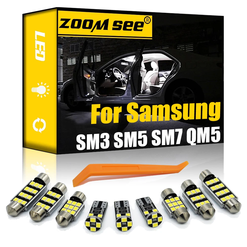 Led Car Interior Li…