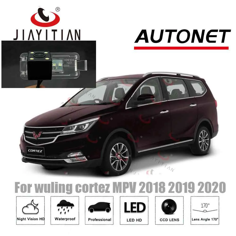 

JIAYITIAN rear view camera For wuling cortez MPV Baojun 730 2018 2019 2020 CCD/Night Vision/Reverse/Backup Camera Parking Camera