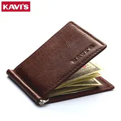 Kavis-男性と女性のための薄い本革の財布,財布,財布,マネークリップ