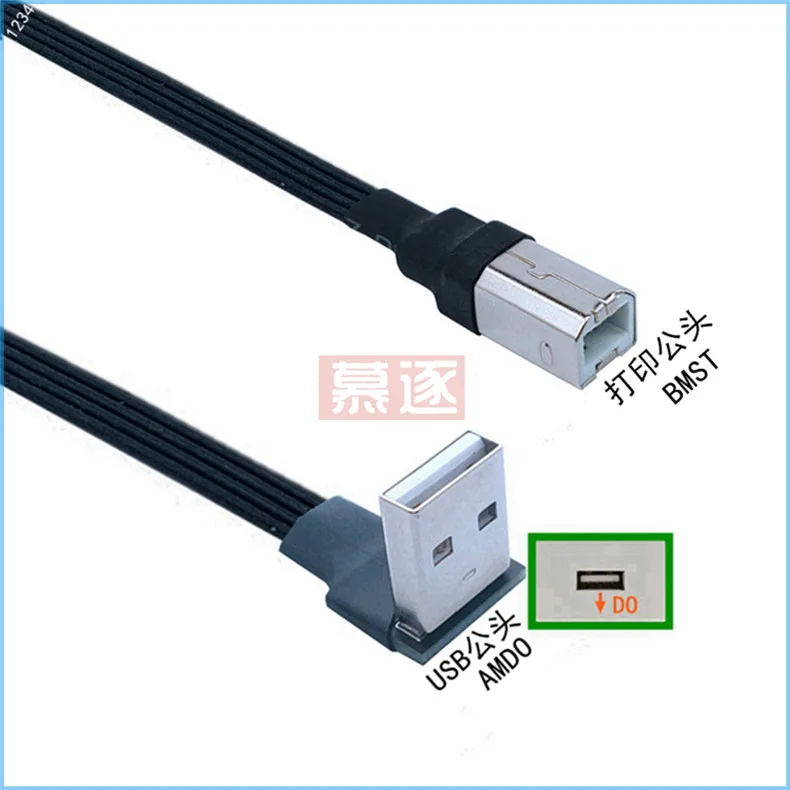 Cable de datos USB 2,0 macho arriba abajo izquierda y derecha con ángulo de 90 grados a USB 2,0 tipo B macho, Cable plano USB tipo c de 0,1 m/0,2 m/0,5 m/0,8 m