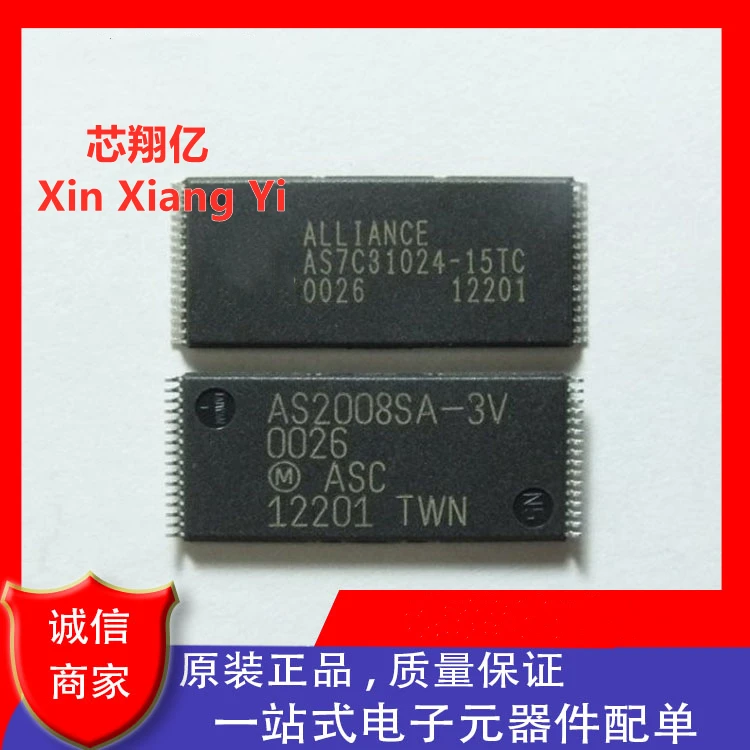 Xin Xiang Yi AS7C31024-15TC AS7C31024-12TC TSOP-32
