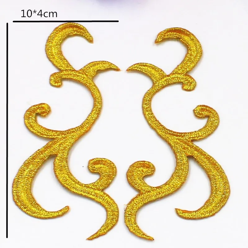 1 Pairs Gold Embroidered Patches Iron On Lace Applique Gold Cosplay Costumes Trims Mirror Pair 10.5CM*4.5CM