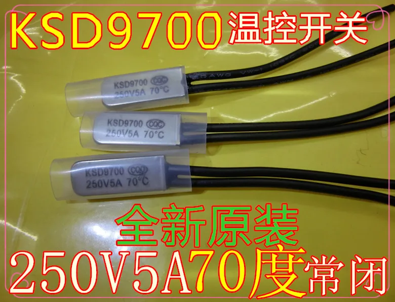Interruptor de Control de temperatura KSD9700 250V5A 70 grados, normalmente cerrado