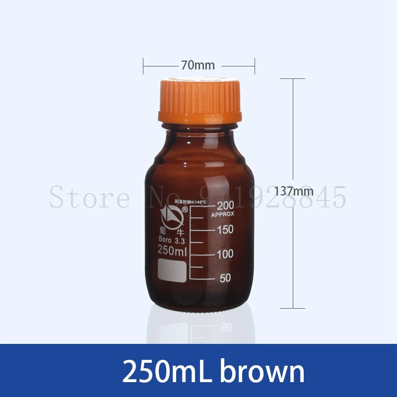 Orange Cap High Borosilicate Glass Reagent Bottle HBG Laboratory Sampling Sample Bottle