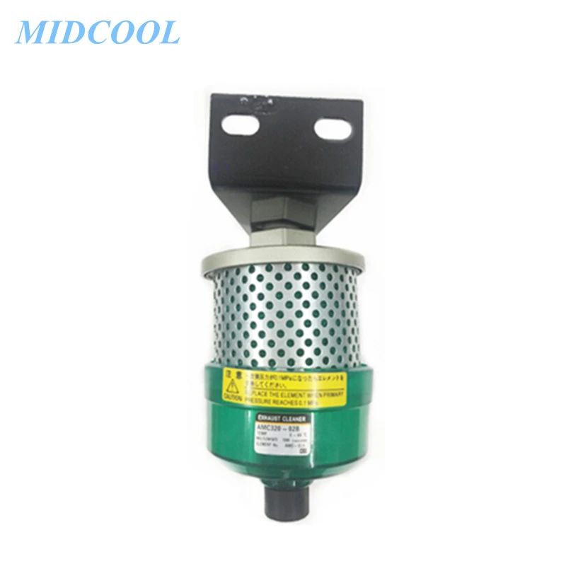 Exhaust Cleaner AMC Series AMC220-02B AMC320-02B AMC320-03B AMC520-04B AMC610-10 AMC220-02BD AMC320-02BD AMC320-03BD AMC520-04BD