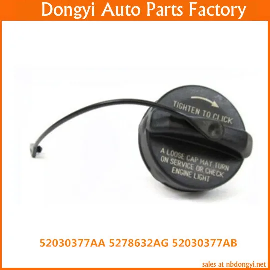 

High Quality Gas Cap Locking Fuel Tank Fit For 52030377AA 5278632AG 52030377AB