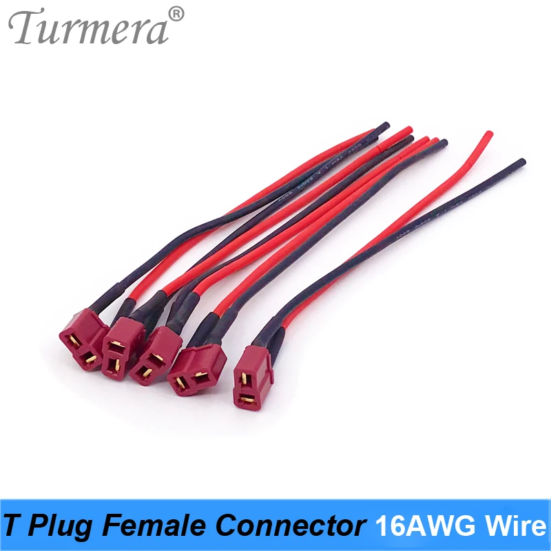 Turmera T Plug Female Connector Plug with Silicon 16AWG Wire 15cm Length for 18650 32650 21700 Electric Bike Battery 36V 48V Use