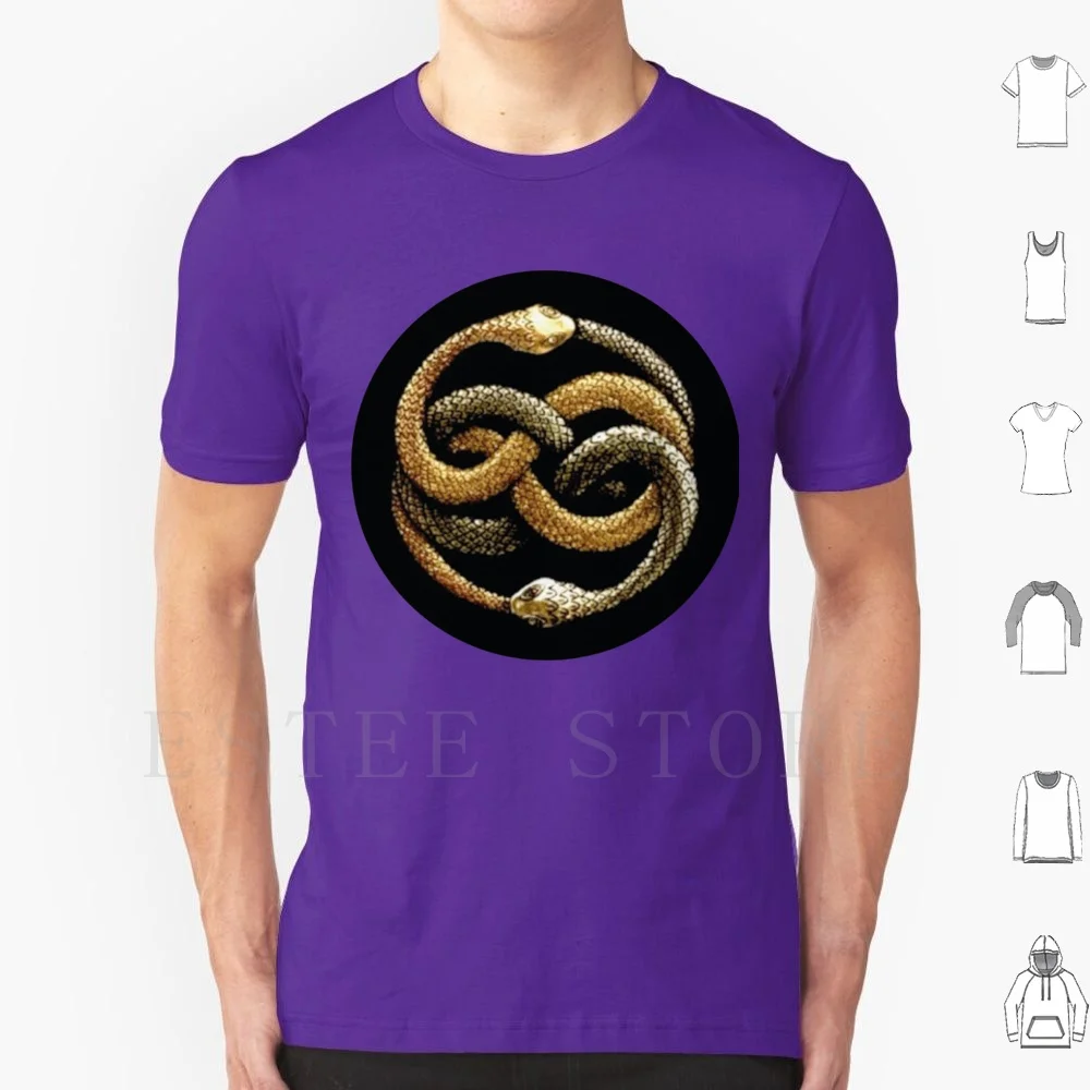 Auryn T Shirt DIY Big Size 100% Cotton Auryn Neverending Story Histoire Sans Fin Mellenora