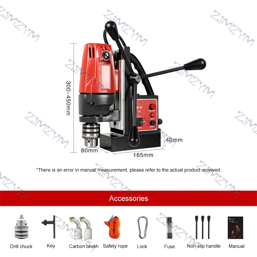 BJ-16 Small Magnetic Drill Tapping Machine Suction Iron Drill 220V Industrial Portable Steel Pipe Electric Drilling Machine