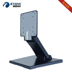 Metal Folding Base Stand for 10~27'' Touchscreen Desktop POS Ordering Machine Monitor Multi-angle Adjustable VESA 75&100 DZ-TS8