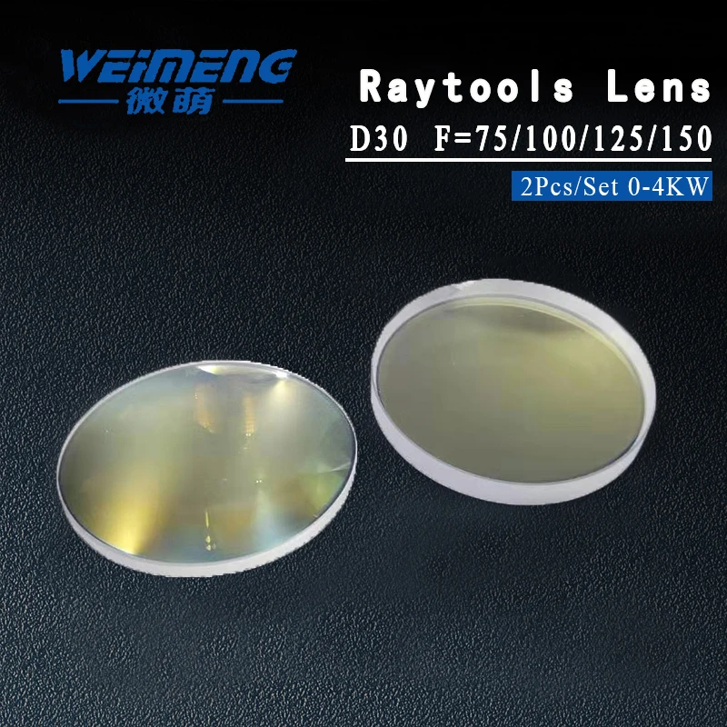 

Weimeng Focus/collimator lens Dia30mm F=75,100,125,150mm JGS1 quartz Double convex + meniscus for For 0-4000W laser machine