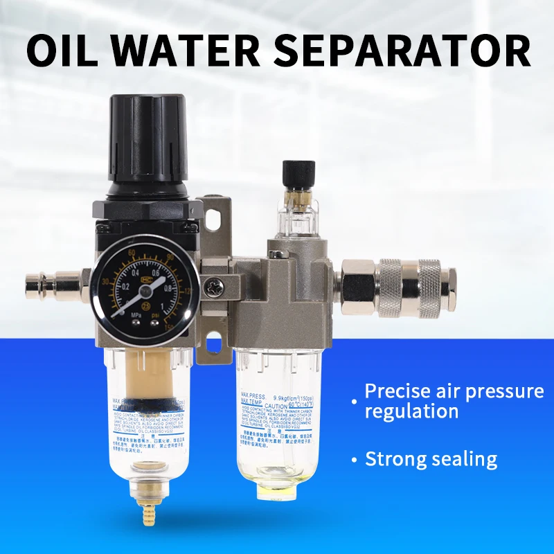 Air Compressor Oil Filter Regulator Pneumatic Water Separator Two-piece 0-1MPa 150PSI AC2010-02 SMC Type