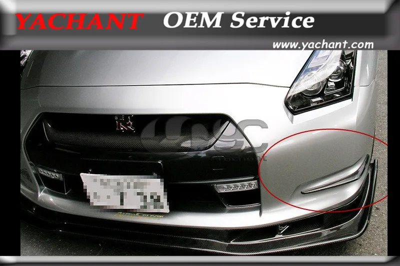 Car-Styling Carbon Fiber Front Canards 2Pcs Fit For 2008-2010 Nissan R35 GTR CBA Front Bumper AS Style Canards