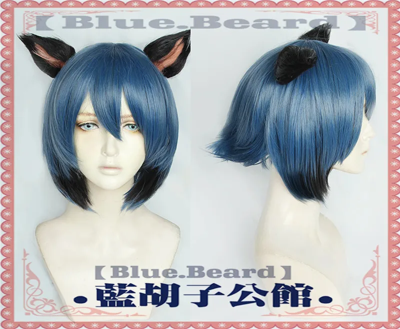 

Anime BRAND NEW ANIMAL Kagemori Michiru Cosplay Wig Blue Short Wig with Ears Cosplay Costume BNA Hair Wigs