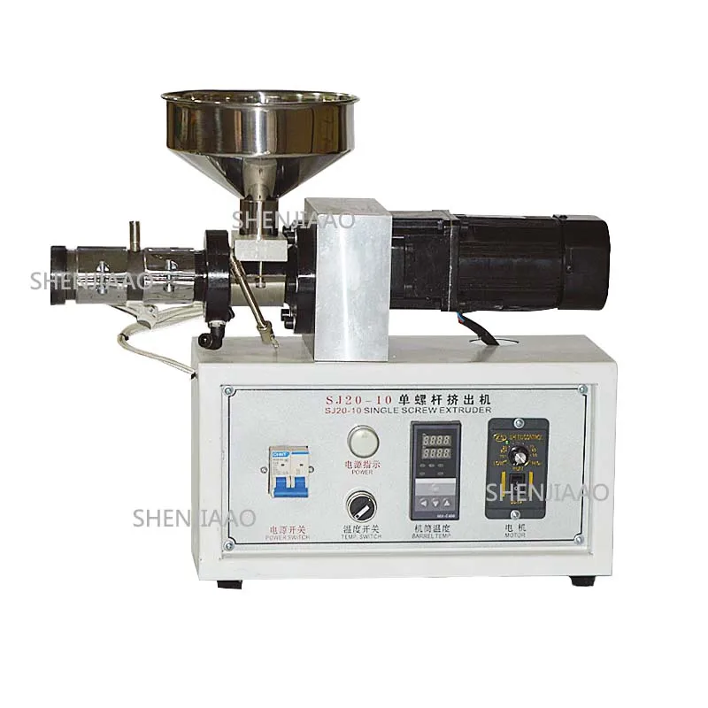 1 unidad 220V 120W suministros de impresión 3D de escritorio a pequeña escala extrusora de filamento velocidad de extrusión 0,3-0,5 kg/hora