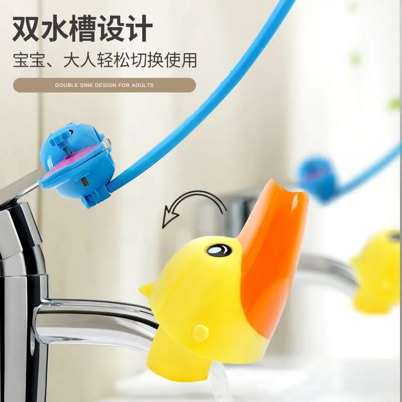 Silicone Water Tap Extension High Elastic Sink Children Washing Device Bathroom Kitchen Sink Faucet Guide Faucet Extenders