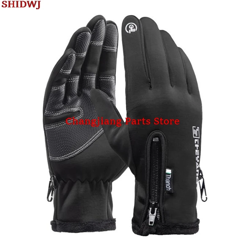 Outdoor Winter Gloves Waterproof Moto Thermal Fleece Lined Resistant Touch Screen Non-slip Motorbike Riding Autumn Sports