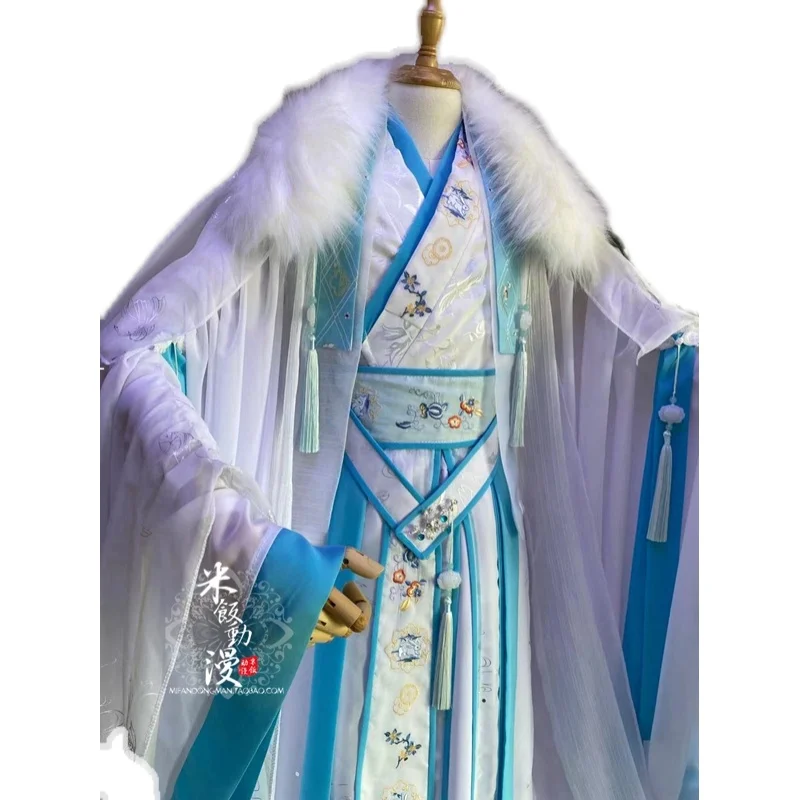 Chinese Ancient Costumes Er Ha Chu Wanning Cosplay Costume Tian Guan Ci Fu Shi Shi Wudu Fairy White Hanfu Halloween Outfits