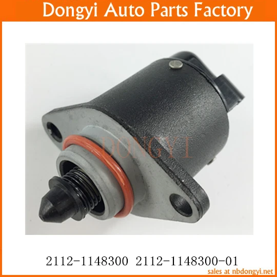 

Auto IAC Idle Air Control Valve OE NO. 2112-1148300 2112-1148300-01