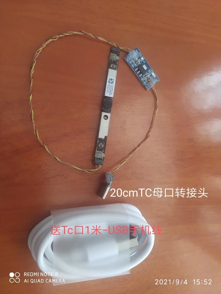 อินเทอร์เฟซ USB IR กล้องรองรับ Windows Hello Face Recognition กล้อง,Wire Bonding