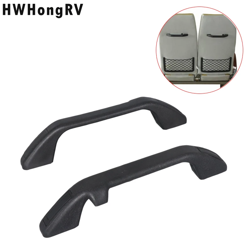 

HWHongRV 9+19/64" L Black Nylon Surface Mount Combination Handle for RV Bus