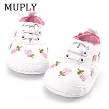 Baby Girl Shoes White Lace Floral Embroidered #2