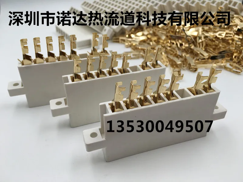 Hot runner temperature control box accessories AMP golden finger terminal block, temperature control meter connector