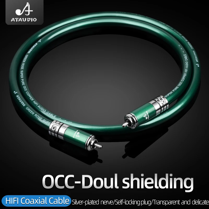 HIFI OCC coaxial cable HiFi double-layer shielding anti-noise SPDIF subwoofer RCA coaxial audio cable