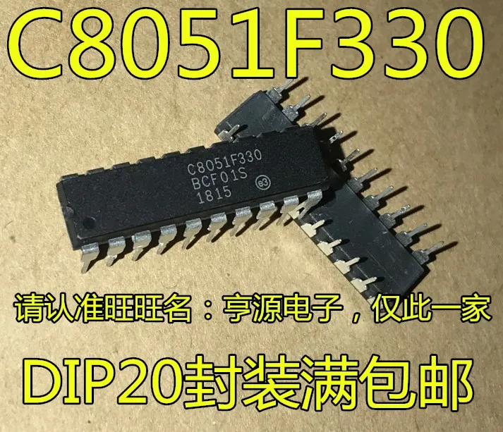 

C8051F330 C8051F330D F330 DIP-20