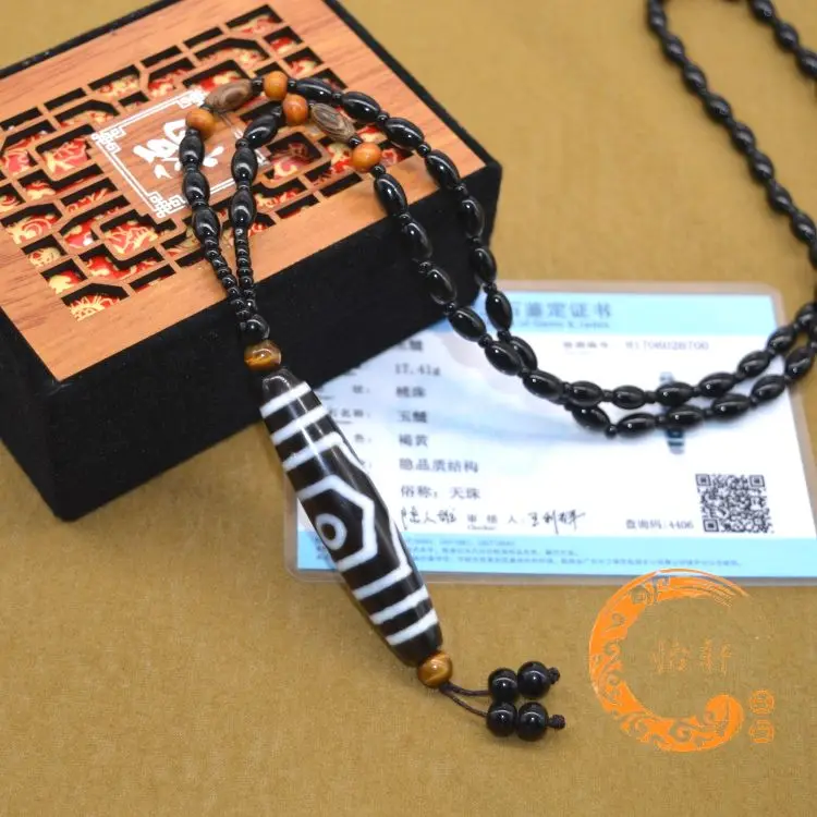 Nature Tibet Dzi Bead Pendant 3 eyes Dzi bead Amulet Phoenix eye vein Hanging necklace bless